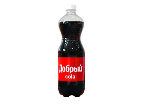 Добрый Кола